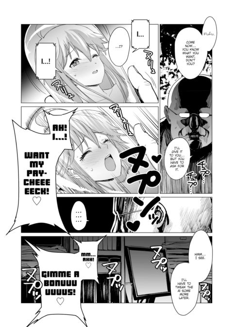 Shitty Lab - Suicide Hole Arc Chapter 1 page 7