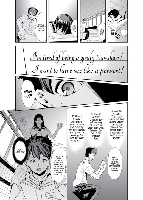 Smells Like Harem Chapter 1 page 7