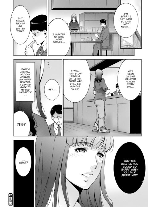 Hole of Penance Chapter 1 page 20