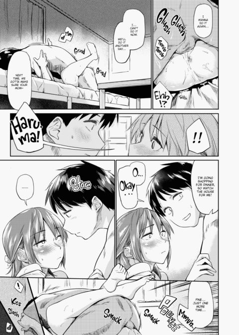 Darling You Drive Me Mad... Chapter 1 page 70