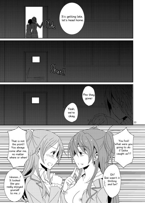 Cure Assort Chapter 1 page 34