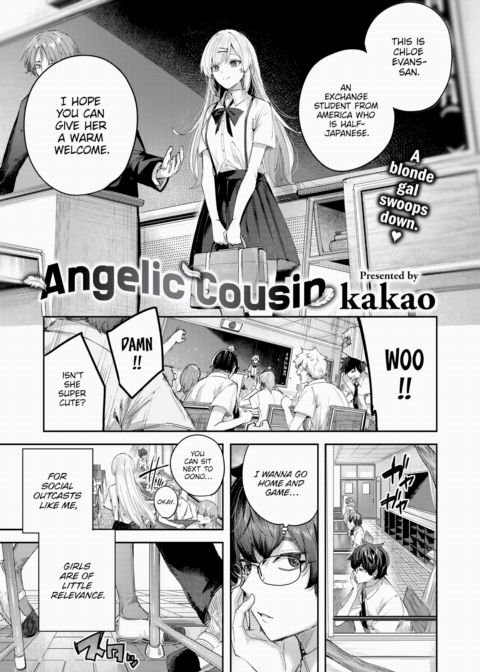 Angelic Cousin Chapter 1 page 1