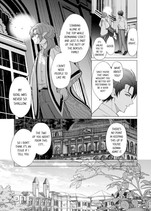 Reincarnated into Demon King Evelogia's World Vol.6 Chapter 1 page 9