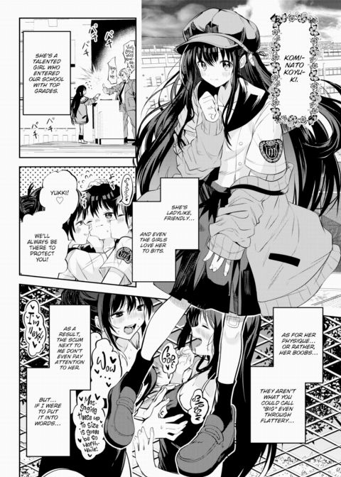 The Maiden's Mild Fever Is As Hot As the Sun Chapter 1 page 2