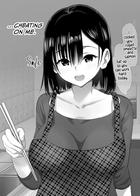 Loving Wife's NTR Chapter 1 page 3