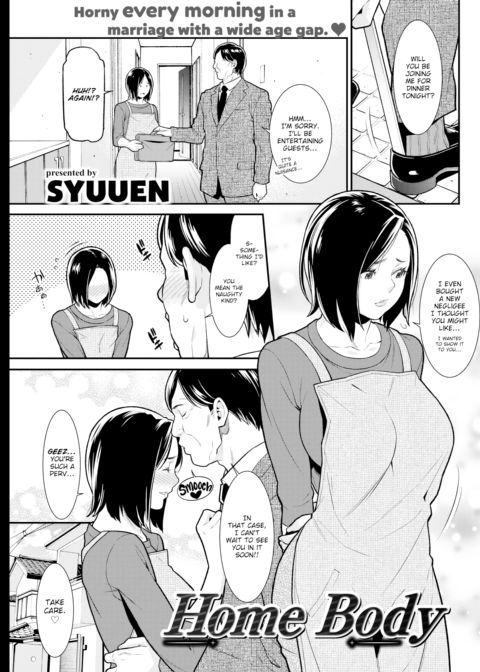 Home Body Chapter 1 page 1
