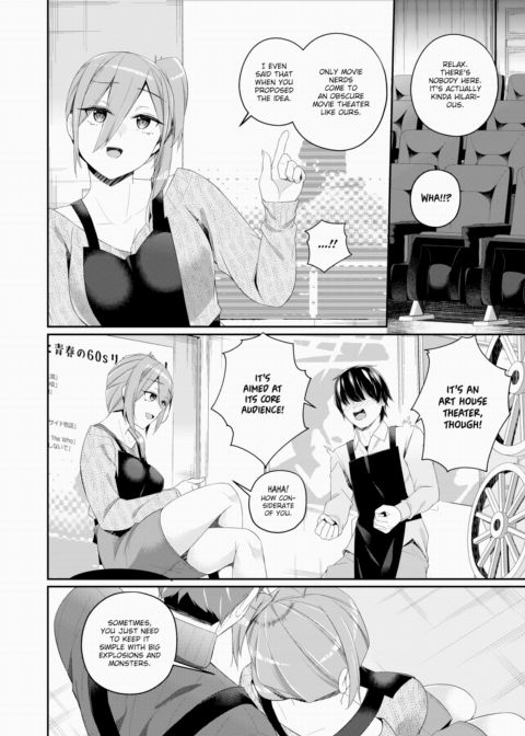 Together Cinema Chapter 1 page 2