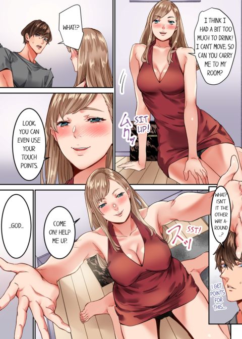 The Share House's Secret Rule Vol.2 Chapter 1 page 13