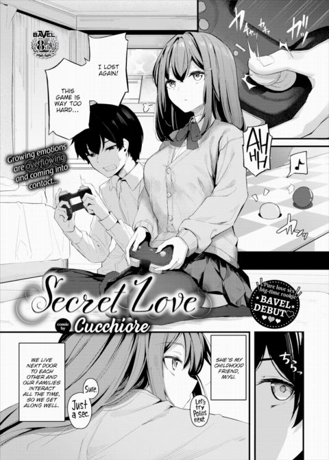 Secret Love Chapter 1 page 1