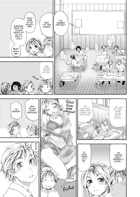 Tayu Tayu Chapter 1 page 114