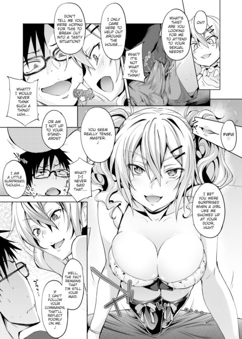 Bitch Servant Chapter 1 page 5