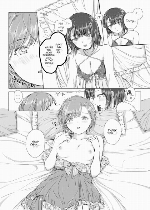 Save Your First Time For an Anniversary Chapter 1 page 13