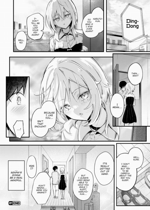 My Senpai Next Door is Way Beyond Clueless Chapter 1 page 26