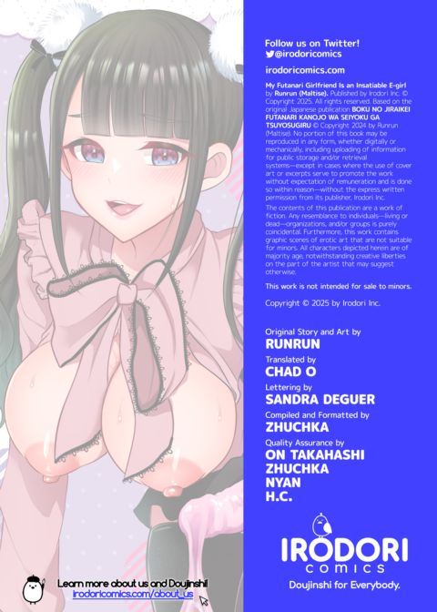 My Futanari Girlfriend Is an Insatiable E-girl Chapter 1 page 27