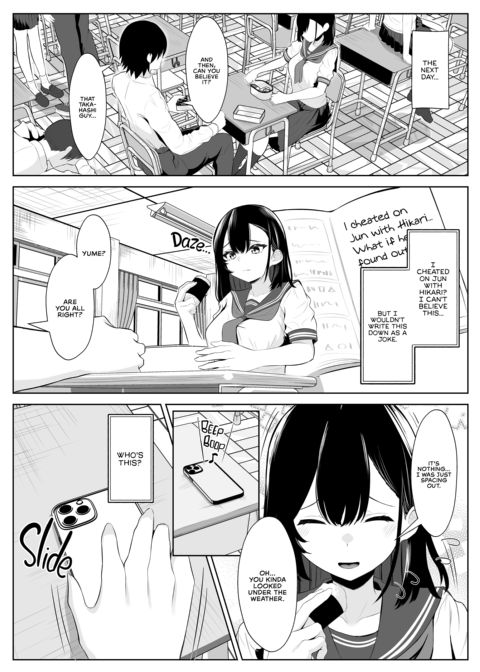 A Futanari Stole My Girlfriend Chapter 1 page 18