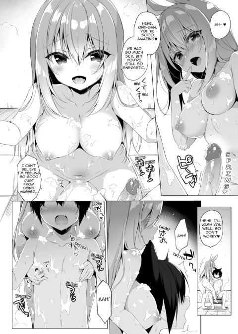 My Ideal Life in Another World Vol. 6.5 Chapter 1 page 7