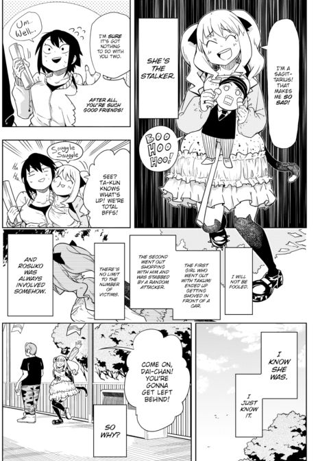 Death Triangle Chapter 1 page 2