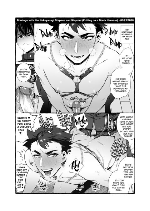Average Men Go Wild: 100 Scenarios Chapter 1 page 29