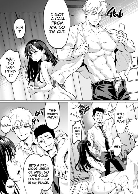 In and Out of Love 2 Chapter 1 page 6
