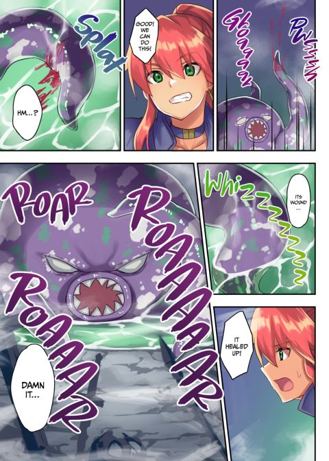 The Only Man in an All-Girls Party 2 Chapter 1 page 26