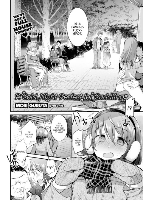 A Cold Night Perfect For Cuddling Chapter 1 page 2