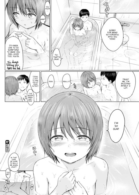 My Crybaby Chapter 1 page 22