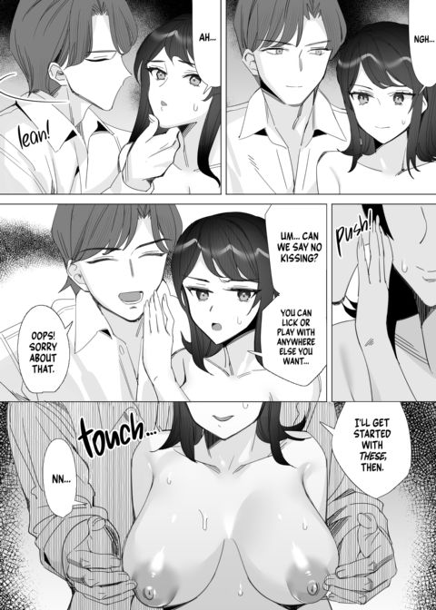 Goodbye Girlboss: Conquered by My Playboy Manager Chapter 1 page 25