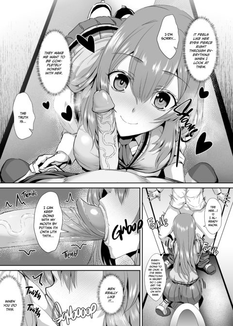 Takamine Plays Dirty Chapter 1 page 30