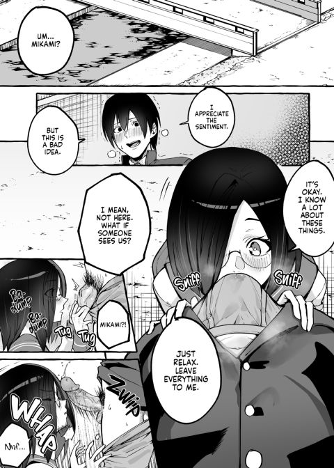 Squeeze Until Empty Chapter 1 page 9