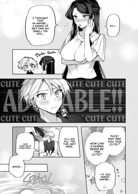 My Tall, Stacked, Virgin Boss ＃2 Chapter 1 page 140