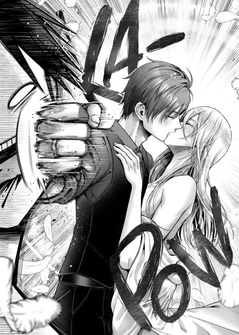 The Ten Billion Yen Booty Chapter 1 page 57