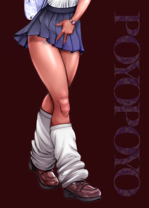Transferred to the Gyaru Academy - Chapter 31 Chapter 1 page 30