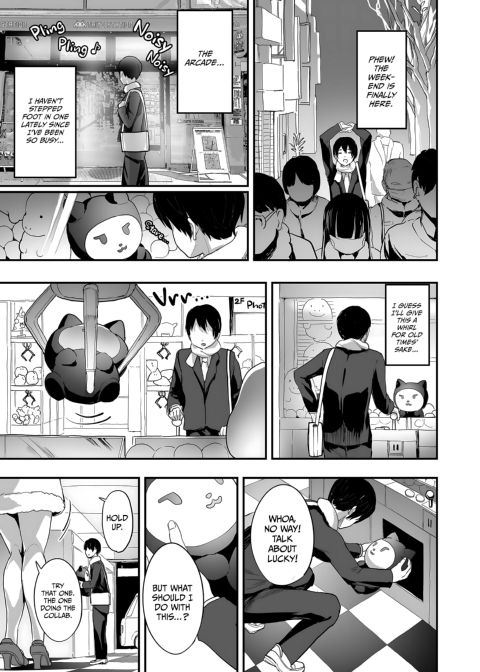 These Big Titty Babes Are Bimbos Chapter 1 page 3