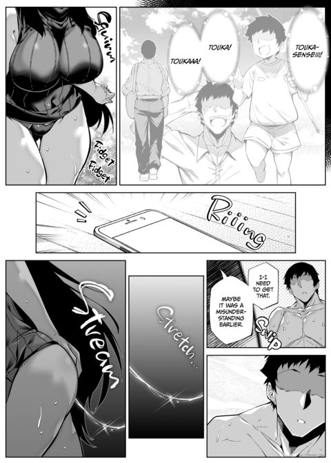 Summer Friends and Summer Flings 4 Chapter 1 page 56