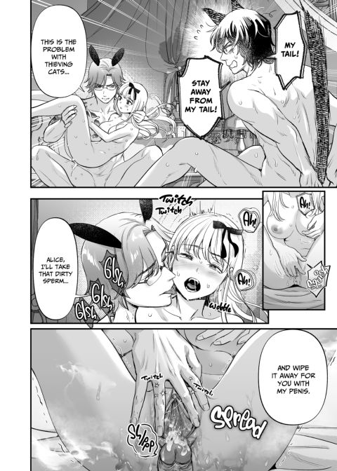 Alice in Impregnation Land Chapter 1 page 96