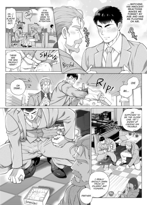 Age Gap Couple: Mita and Urabayashi 1 Chapter 1 page 20