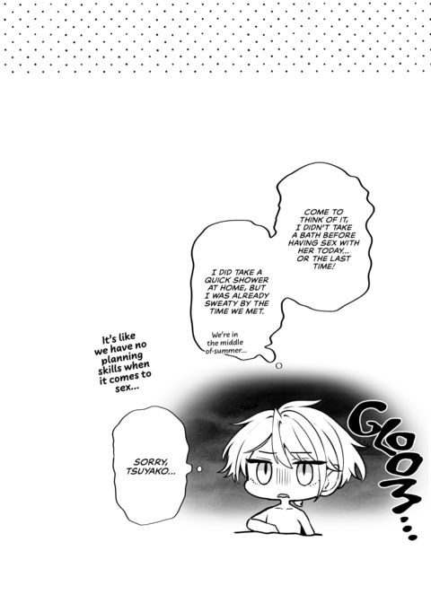 My Tall, Stacked, Virgin Boss ＃2 Chapter 1 page 143