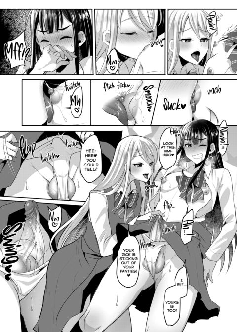 Many Ways to Become a Femboy Chapter 1 page 124