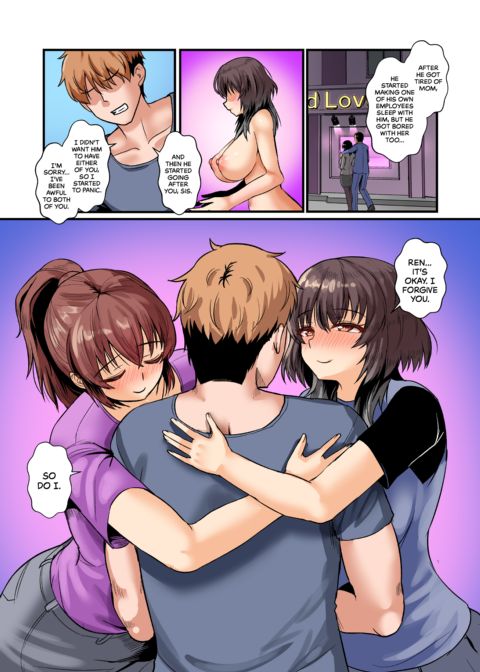 Stealing My Stepmom and Saving My Stepsis Chapter 1 page 41