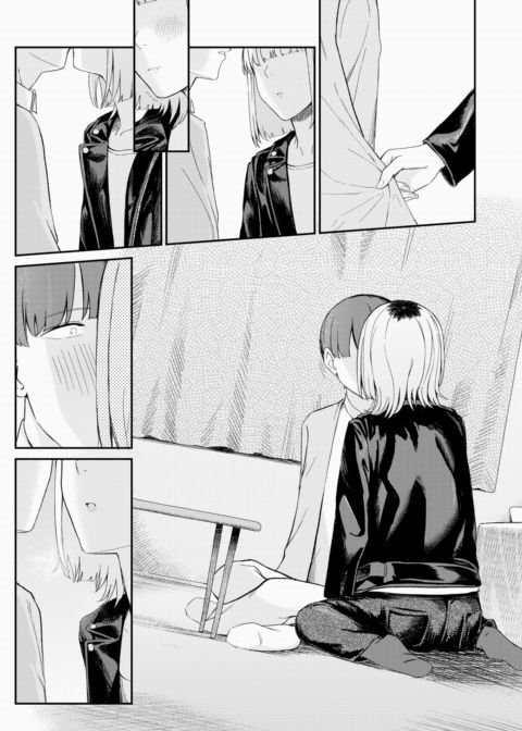 Contrast Lens Chapter 1 page 13