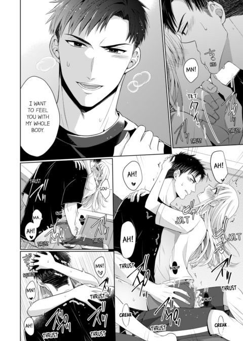 Fire in His Fingertips Vol.13 Chapter 1 page 62