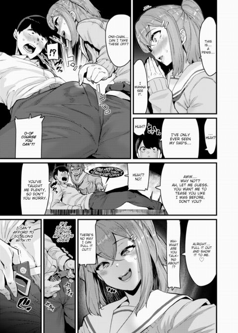 Awakening! The Slutty Brat Next Door Chapter 1 page 7