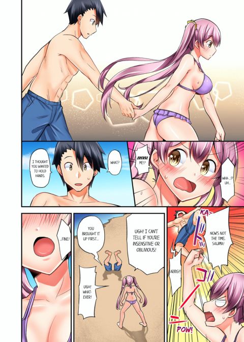 Cowgirl's Riding-Position Makes Me Cum Vol. 2 Chapter 1 page 68