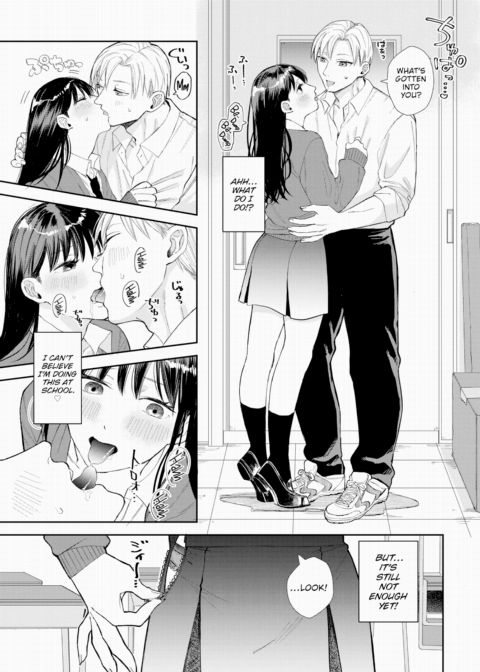 First Ride ❤ Chapter 1 page 11