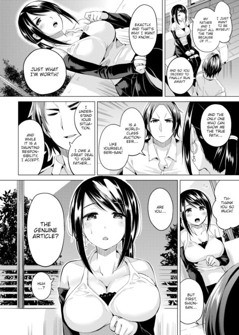 Fuck-tion! Chapter 1 page 4