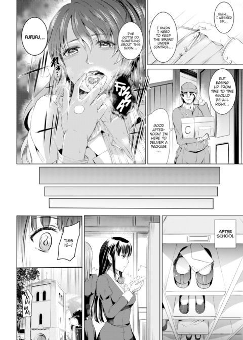 Brand Chapter 0 Chapter 1 page 6