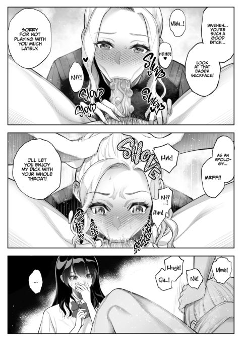 Tearing Down Her Walls (NTR) 3 Chapter 1 page 12
