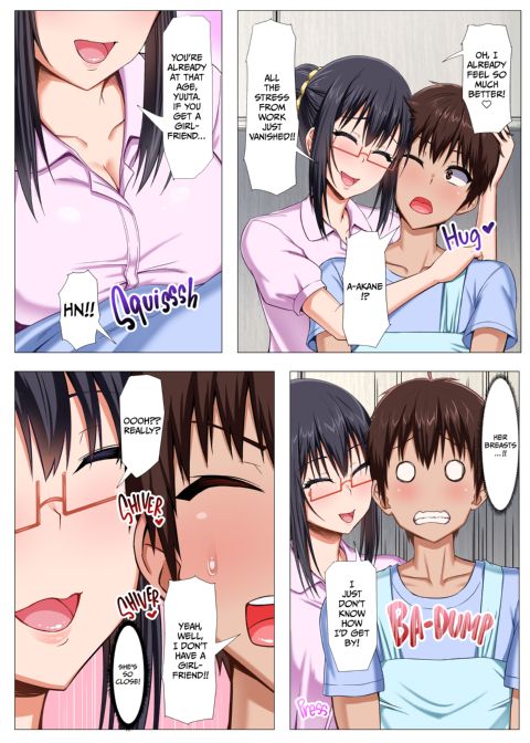 I Can't Help It! My Sis Is Too Sexy! Chapter 1 page 5