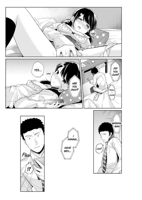 1 Room Apartment + Highschool Girl Suddenly Living Together? Close Contact!? First Sex!!? Ep.14 Chapter 1 page 27