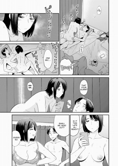 Mom Friend Chapter 1 page 3